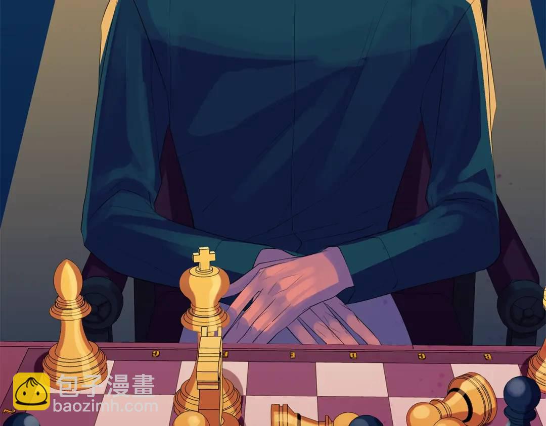 《King's Maker》第38话 王对王 第22页