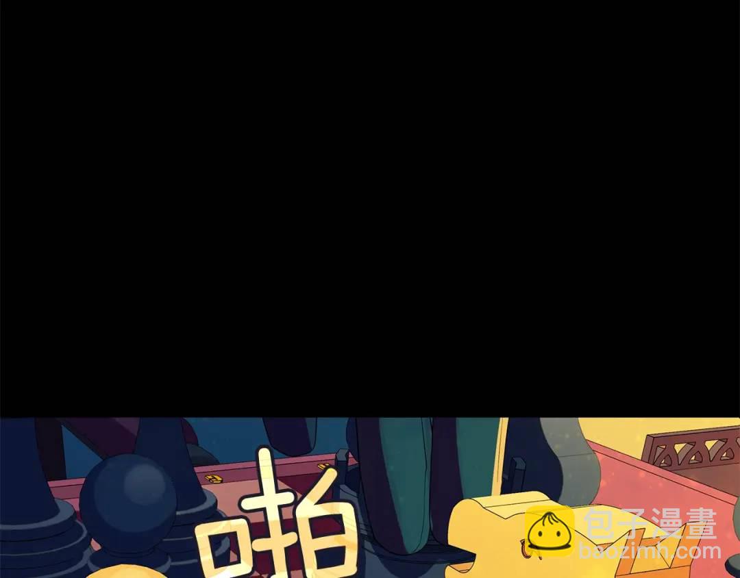 《King's Maker》第38话 王对王 第27页