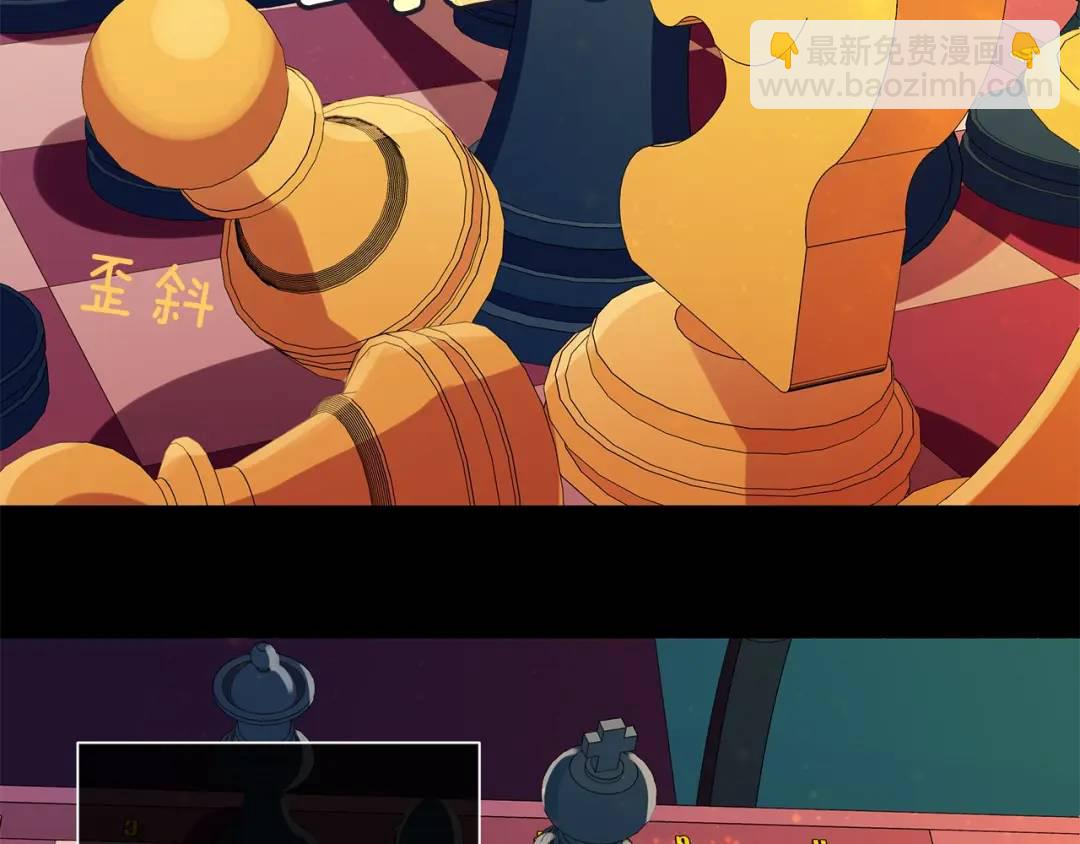 《King's Maker》第38话 王对王 第28页