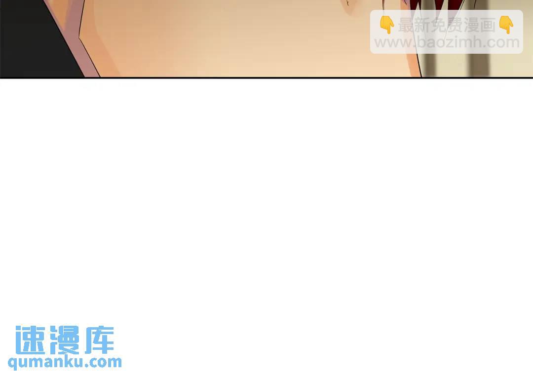 《King's Maker》第41话 粘上蜂蜜的金币 第27页