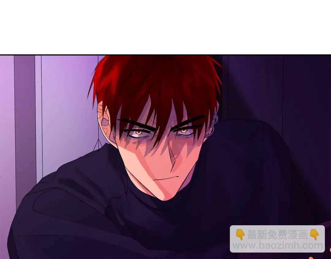《King's Maker》第40话 救赎 第35页