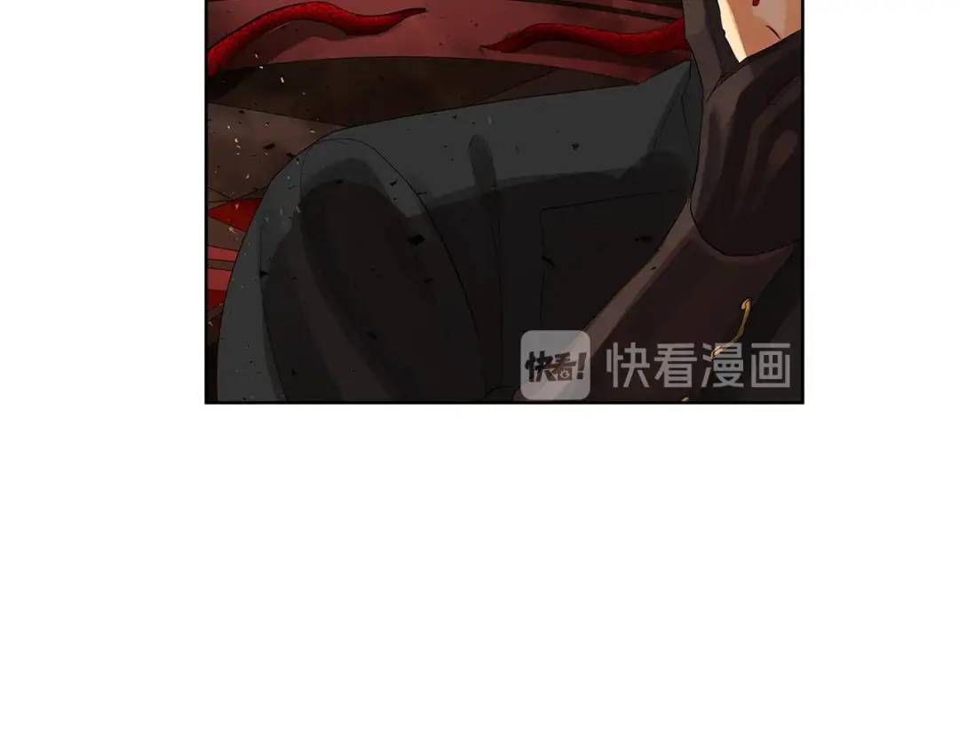 《King's Maker》第45话 执念 第12页