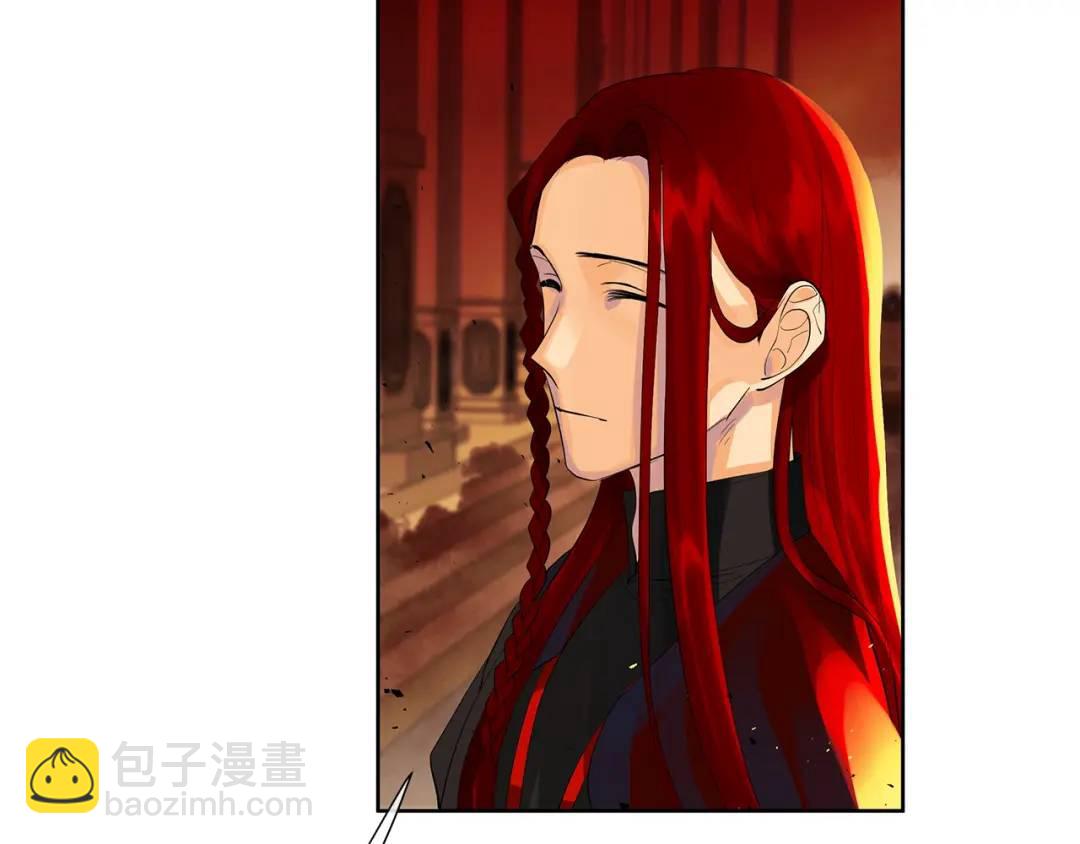 《King's Maker》第44话 他来了 第49页