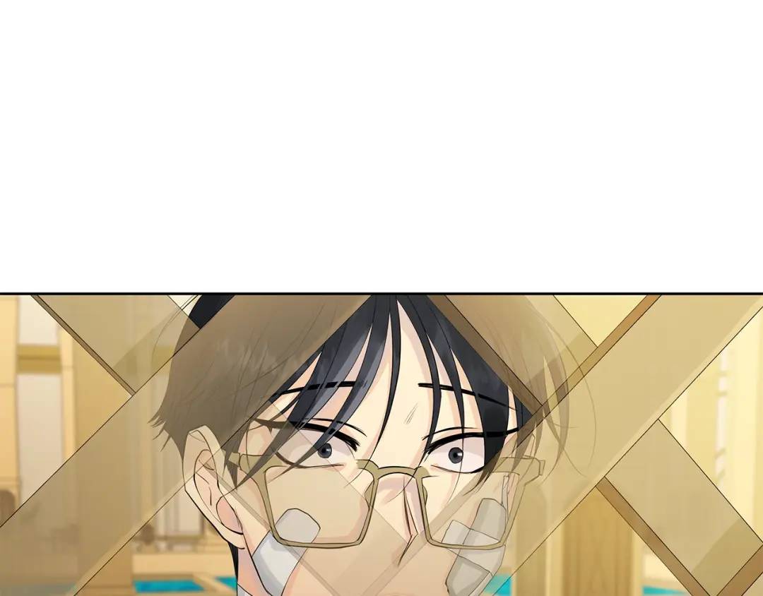 《King's Maker》第43话 死亡考验 第20页