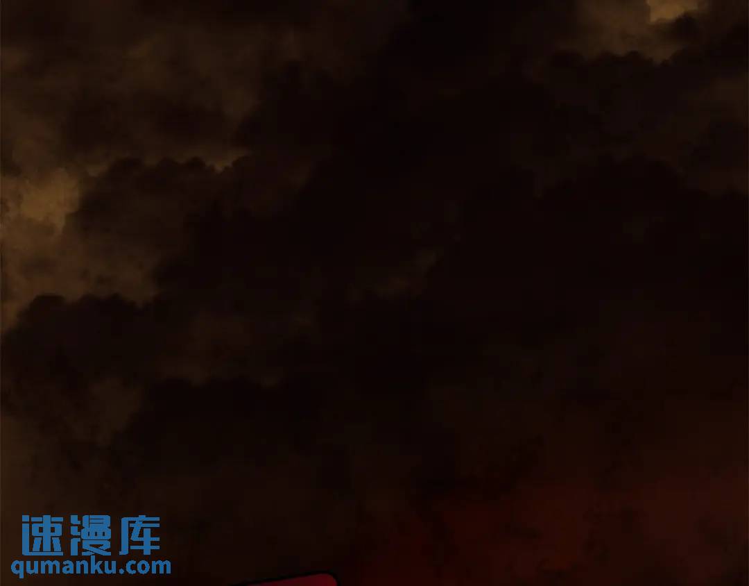 《King's Maker》第43话 死亡考验 第47页