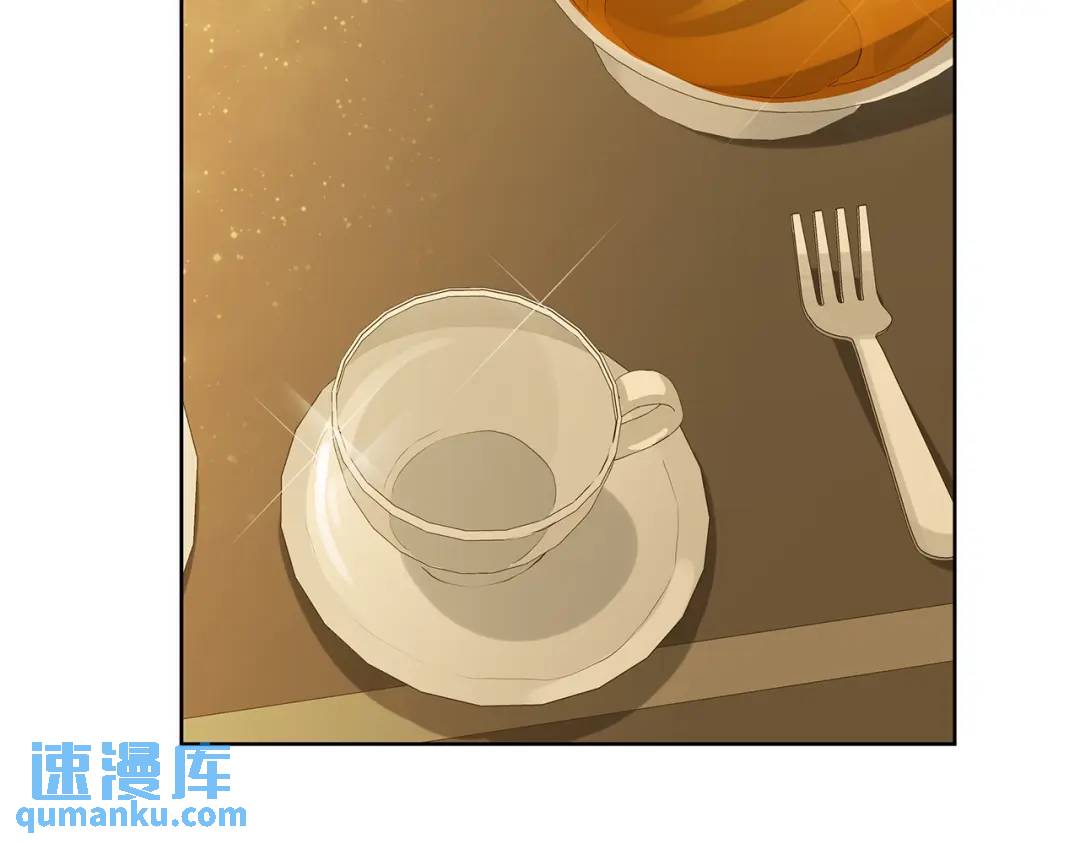 《King's Maker》第42话 背叛者 第31页