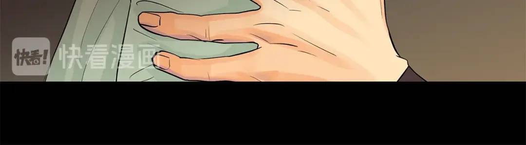 《King's Maker》第48话 肺腑之言 第32页