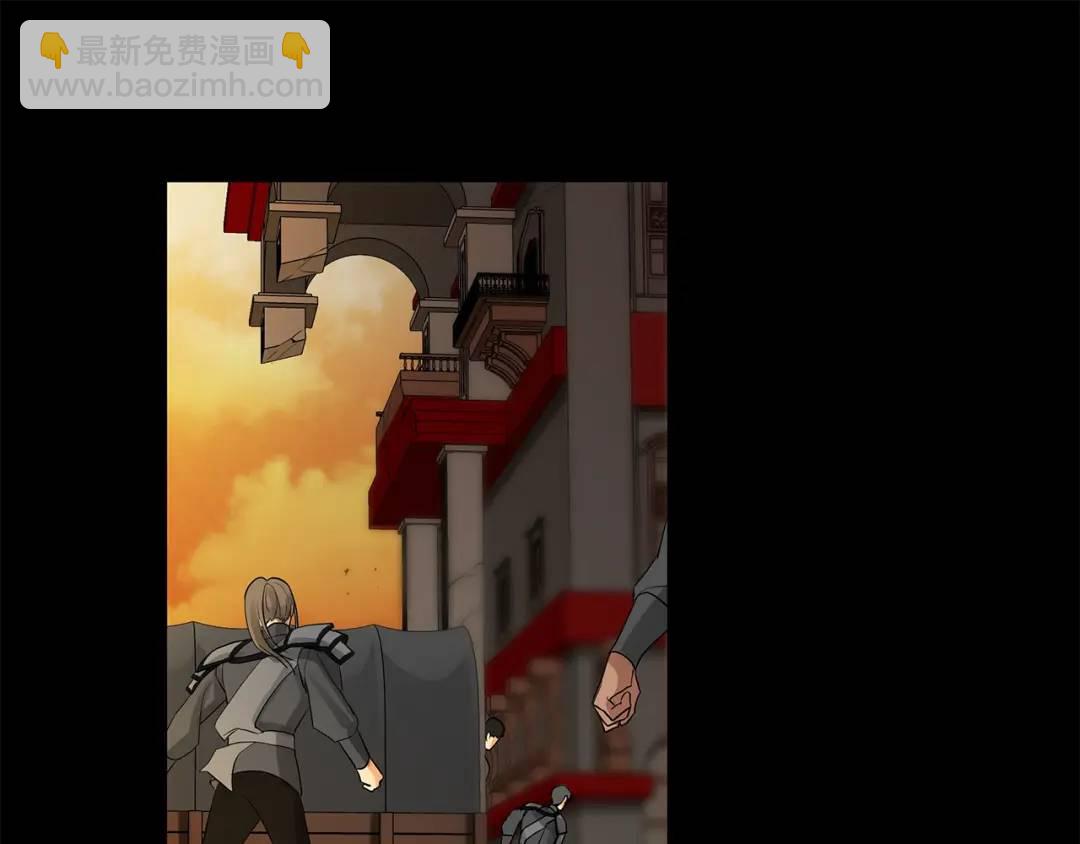 《King's Maker》第48话 肺腑之言 第48页