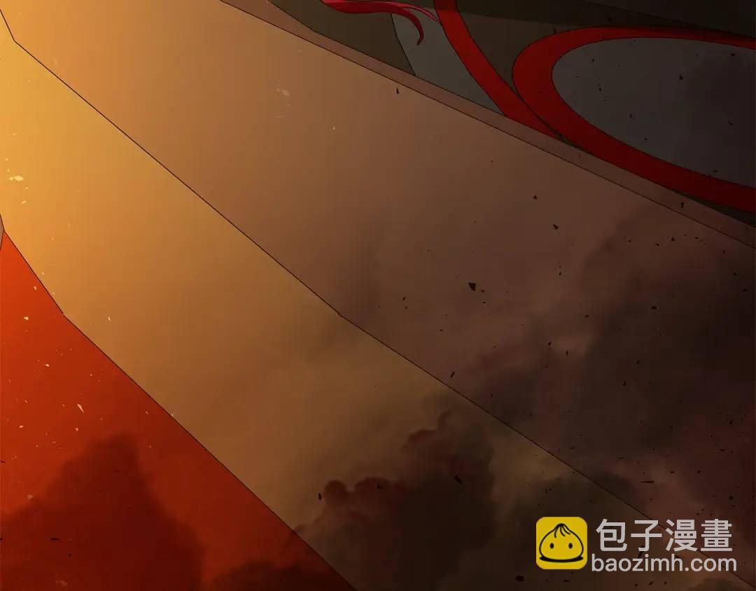 《King's Maker》第47话 崩塌 第10页