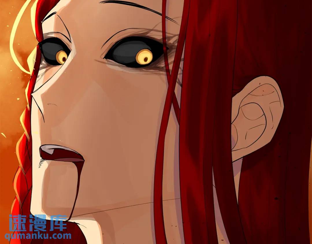 《King's Maker》第47话 崩塌 第21页