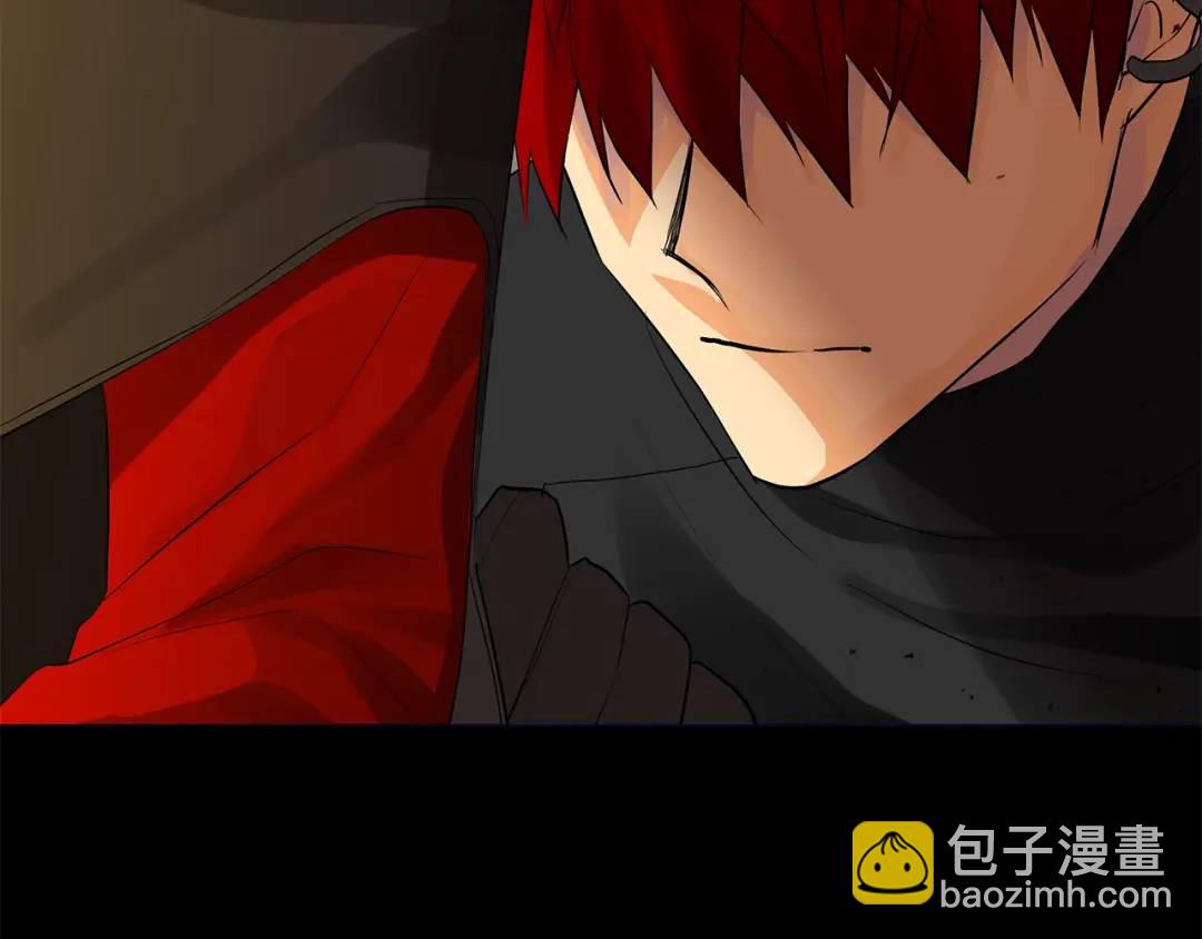 《King's Maker》第47话 崩塌 第23页