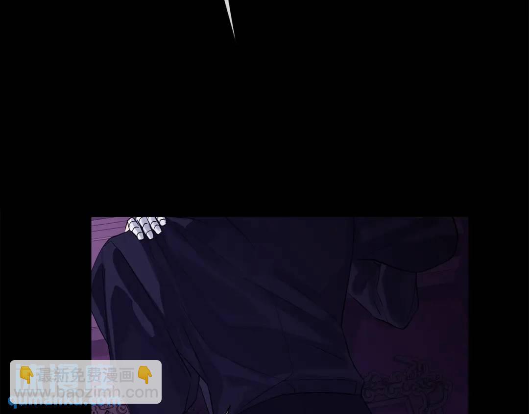 《King's Maker》第二季·壹 完结篇 太阳 第38页
