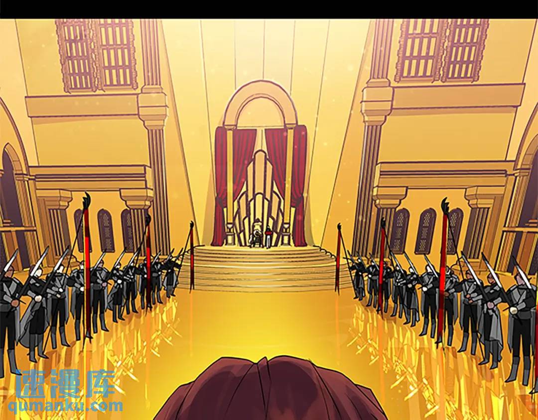 《King's Maker》第二季·贰 第1话 似烟 第28页