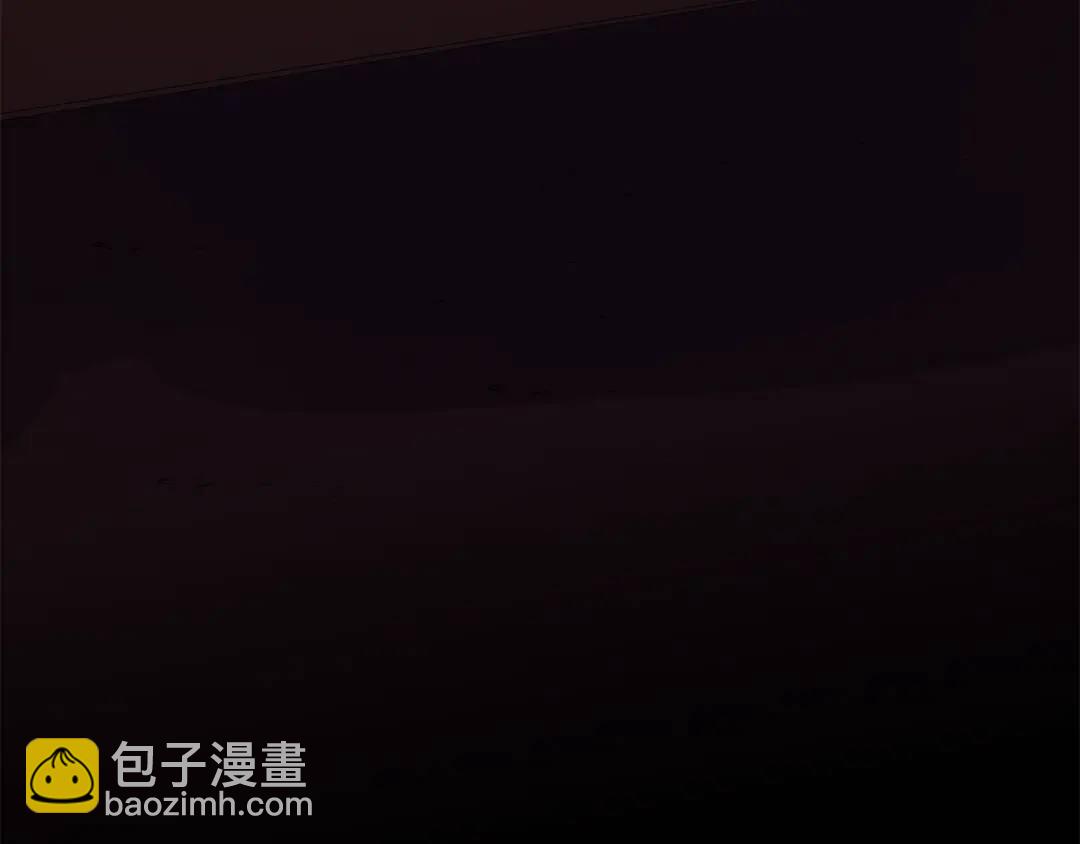 《King's Maker》第二季·贰 第1话 似烟 第9页