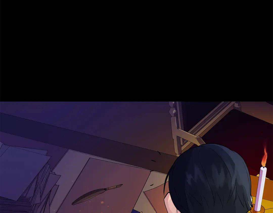 《King's Maker》第4话 喜欢的定义 第39页