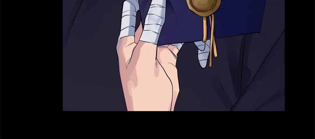 《King's Maker》第4话 喜欢的定义 第43页