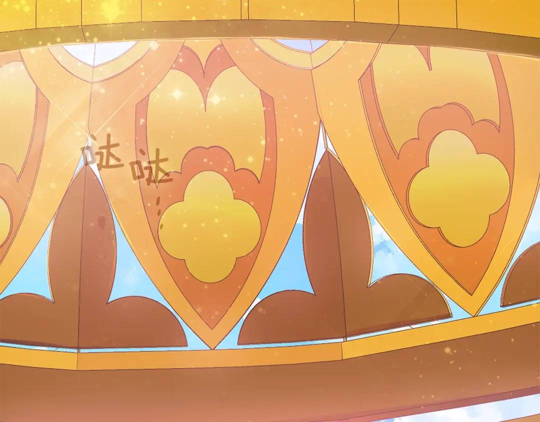 《King's Maker》第二季·贰 第2话 护卫 第1页