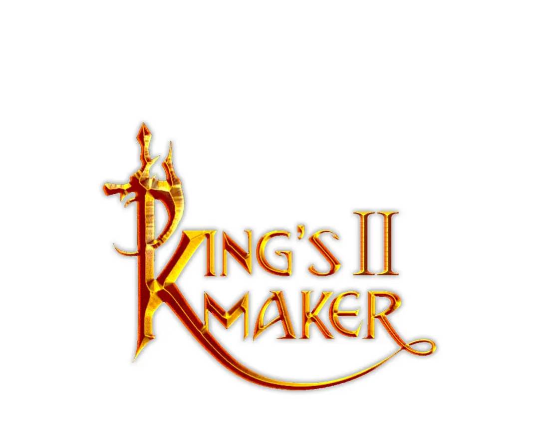 《King's Maker》第二季·贰 第2话 护卫 第27页