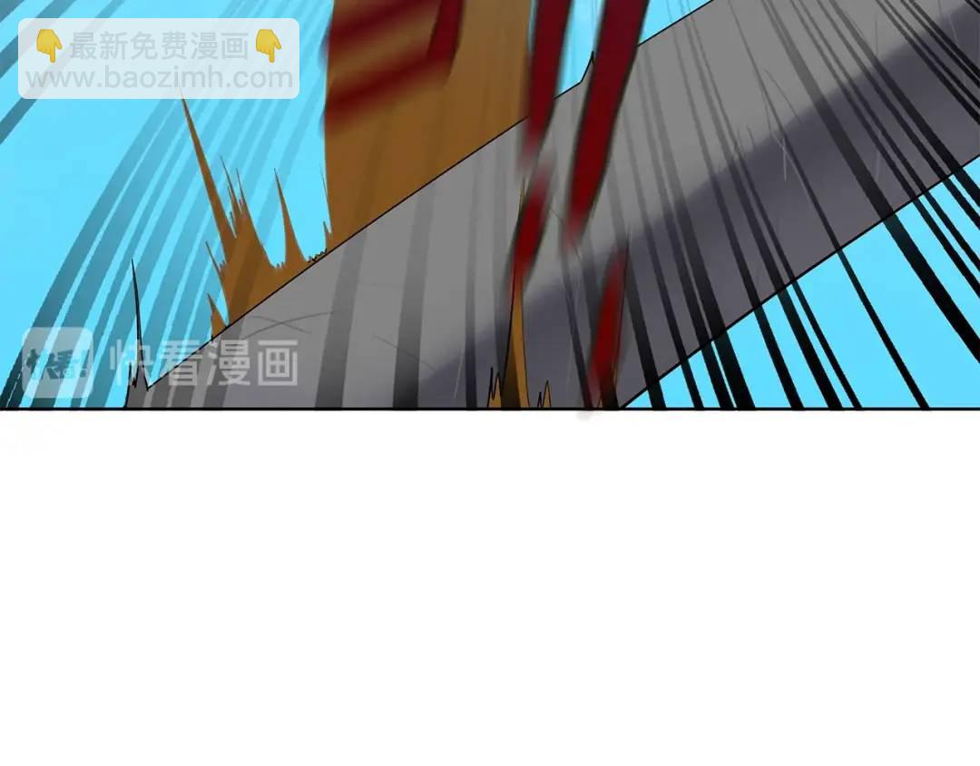 《King's Maker》第二季·贰 第2话 护卫 第47页
