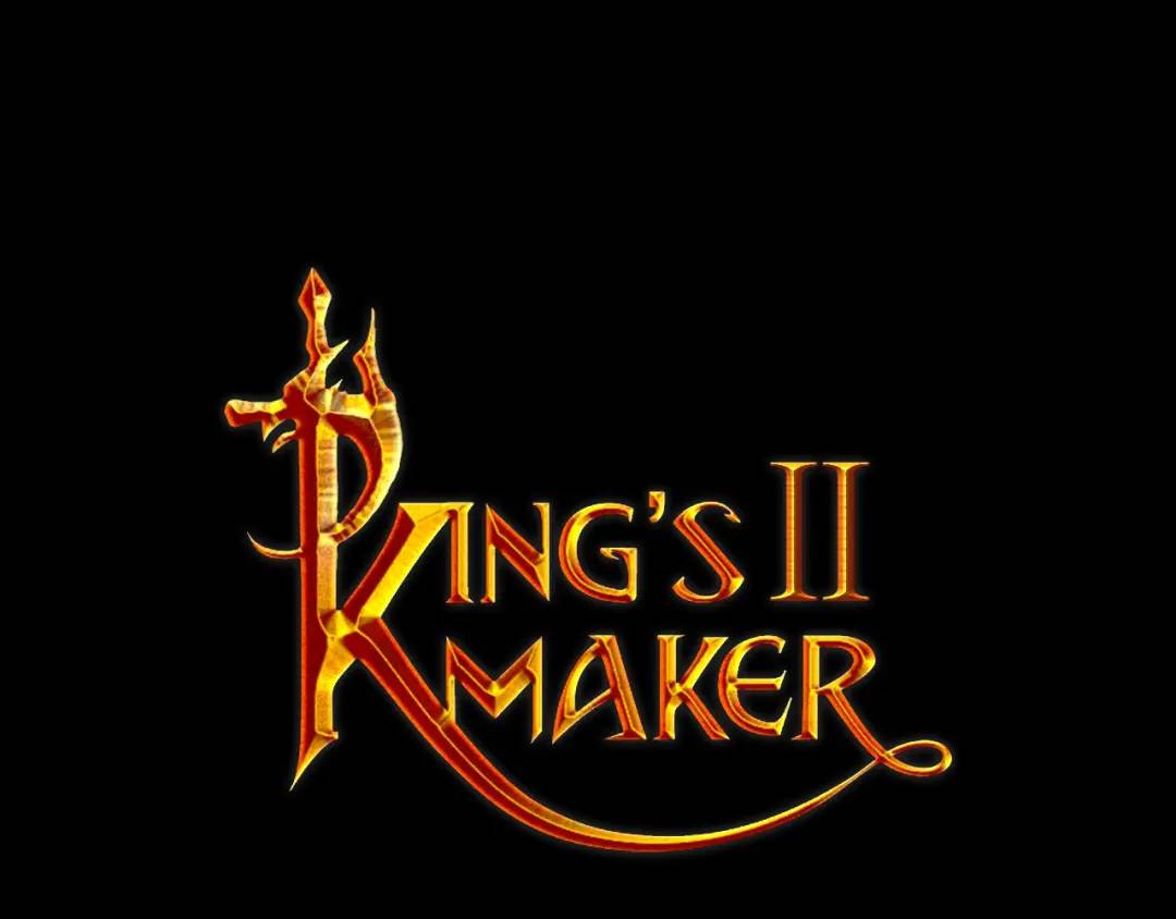 《King's Maker》第6话 婚礼 第1页