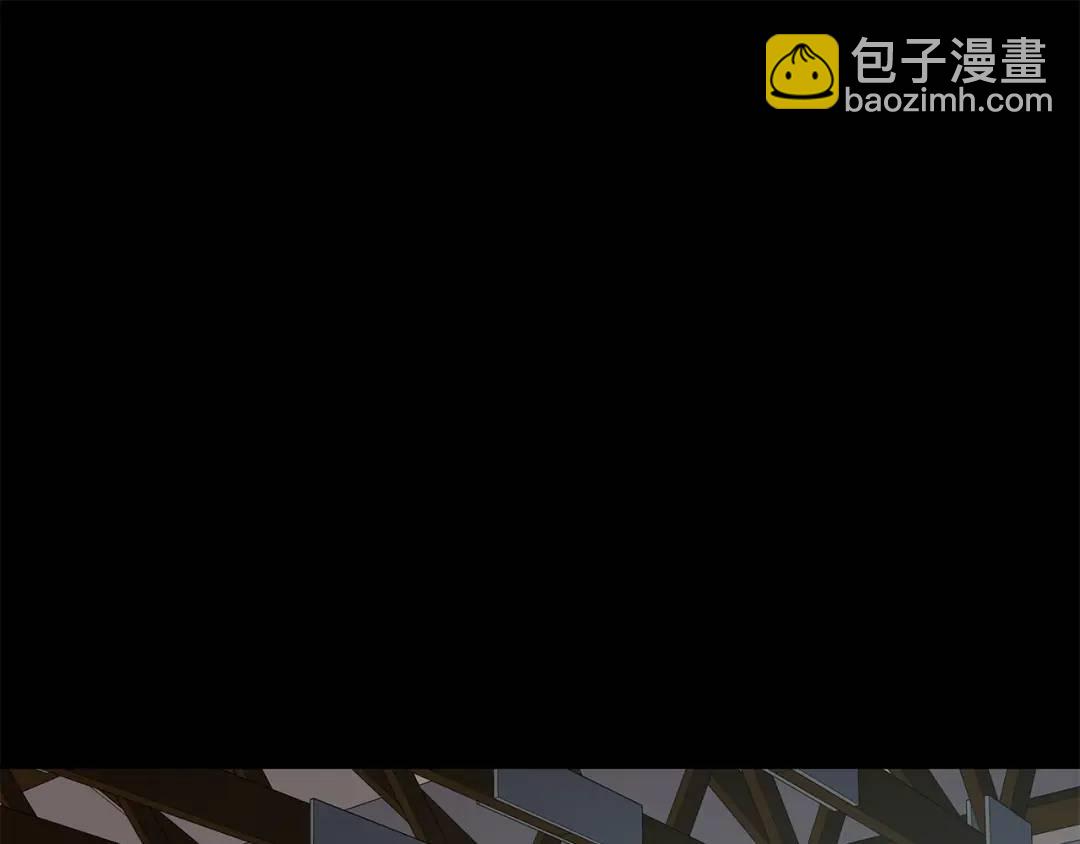 《King's Maker》第9话 危险的联盟国 第33页