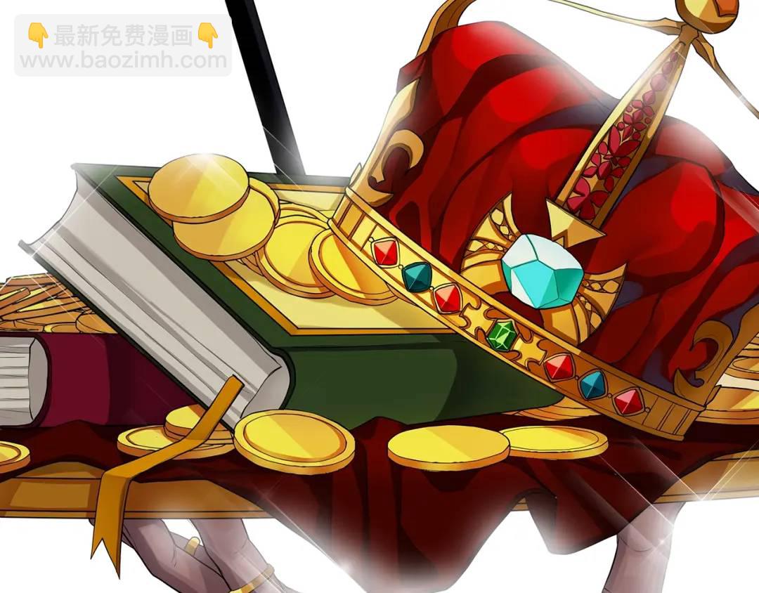《King's Maker》第11话 我想要的 第49页