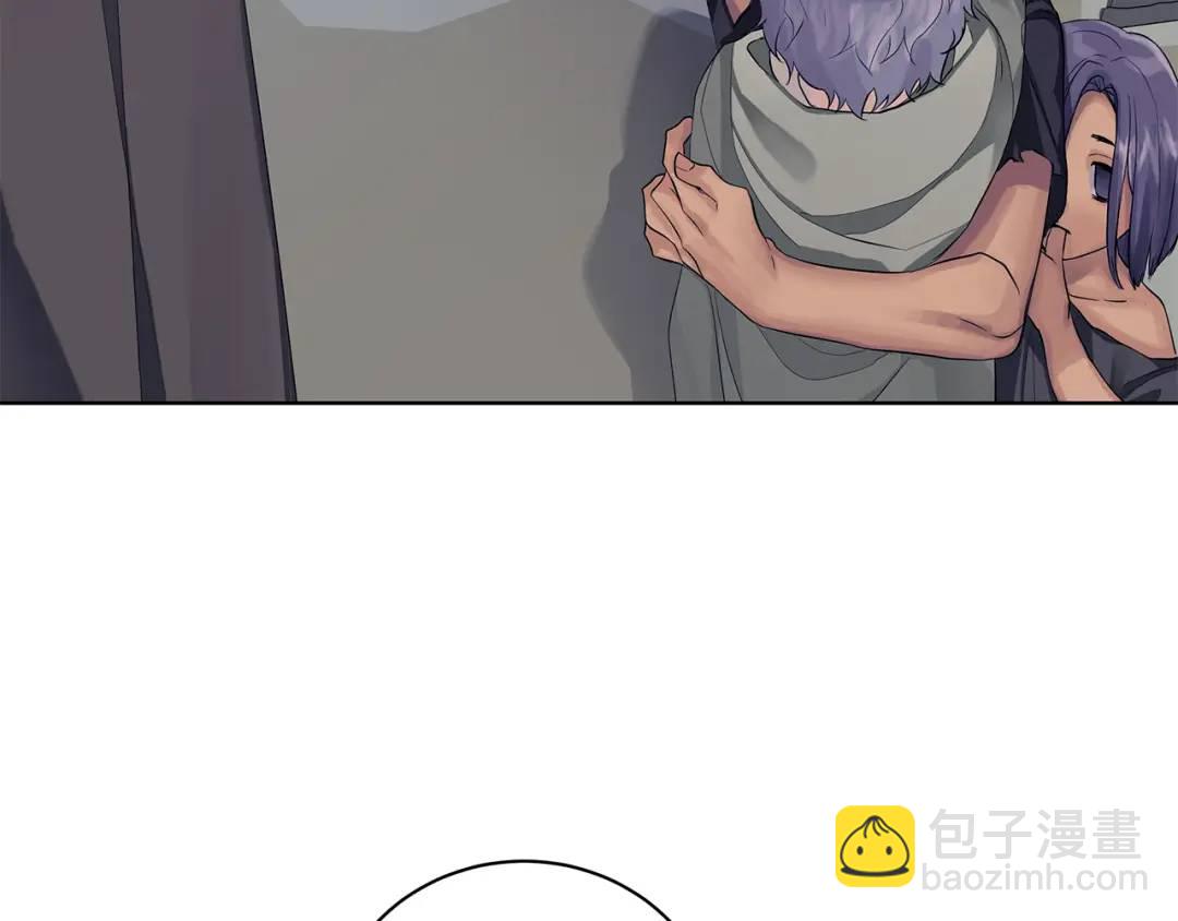 《King's Maker》第13话 沃尔的资质 第13页