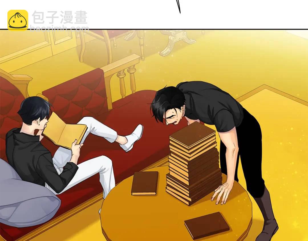 《King's Maker》第16话 磕CP的后果 第5页