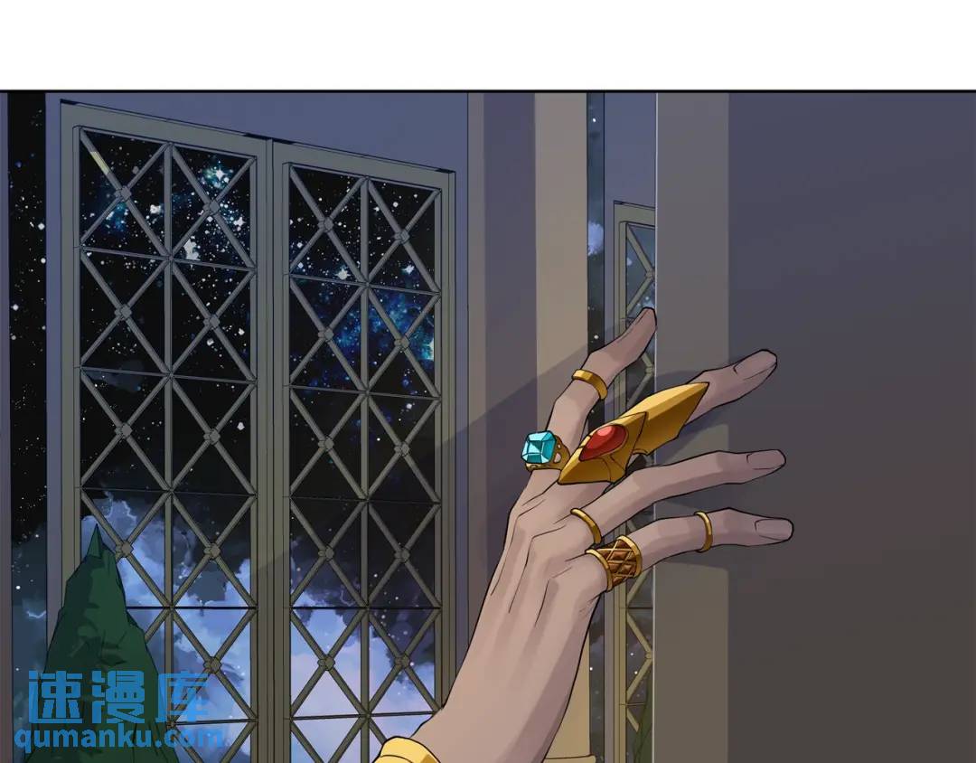 《King's Maker》第19话 误会大了 第15页