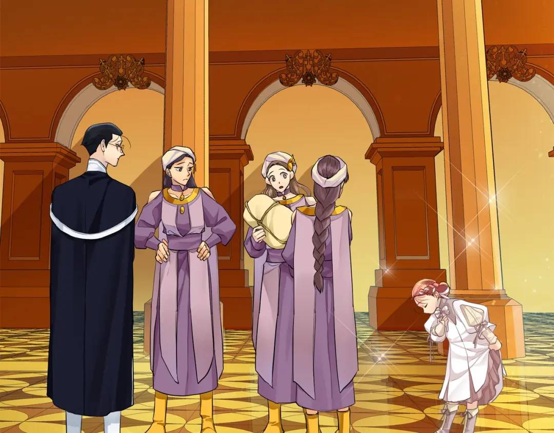 《King's Maker》第19话 误会大了 第48页