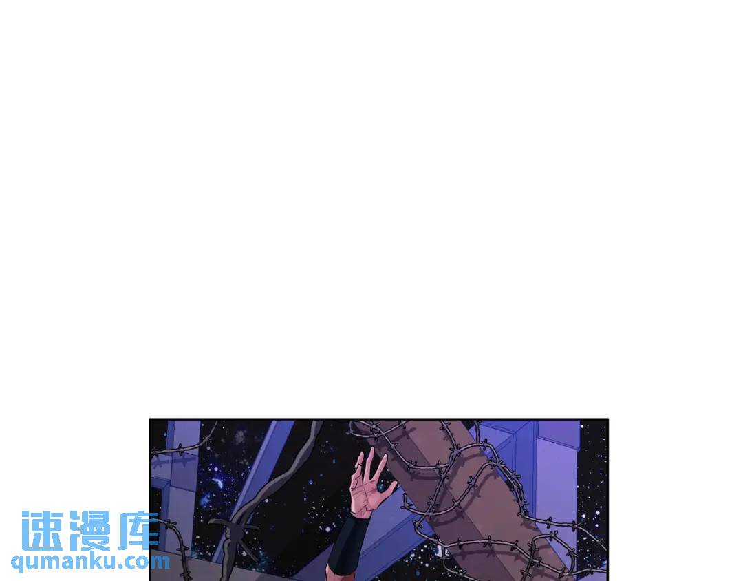 《King's Maker》第18话 无条件追随 第25页