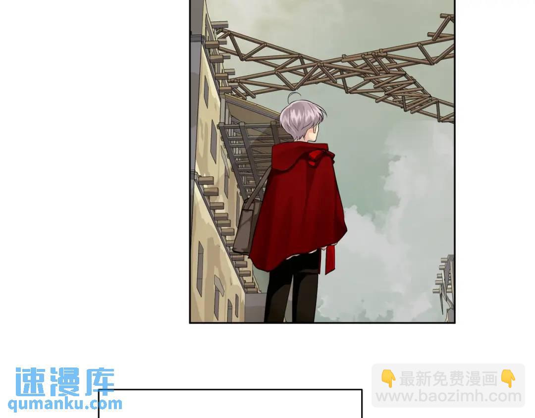《King's Maker》第21话 黑幕拉开 第36页