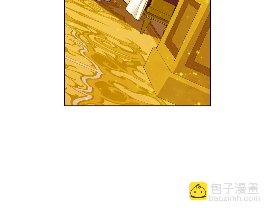 《King's Maker》第27话 心仪对象 第22页