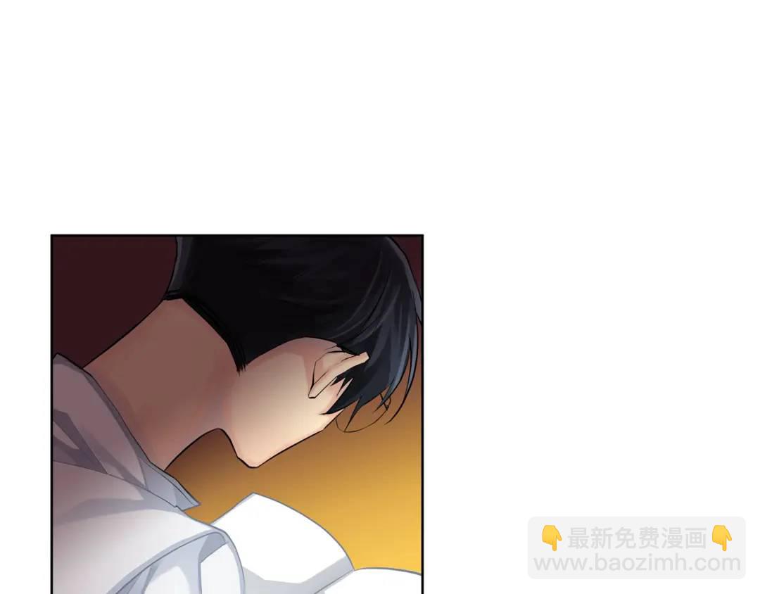 《King's Maker》第27话 心仪对象 第30页