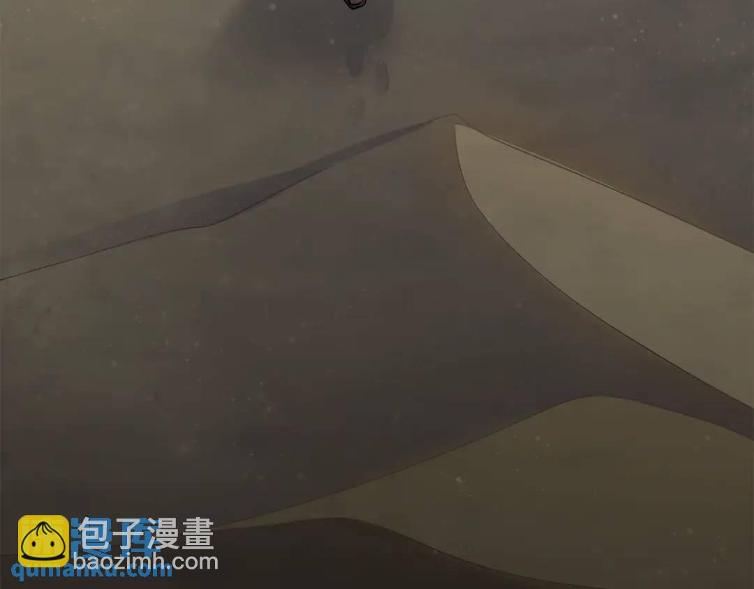 《King's Maker》第29话 不死的种族 第25页