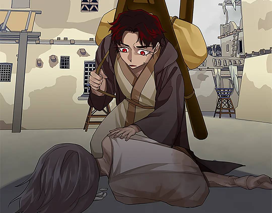 《King's Maker》第30话 同族的血液 第15页