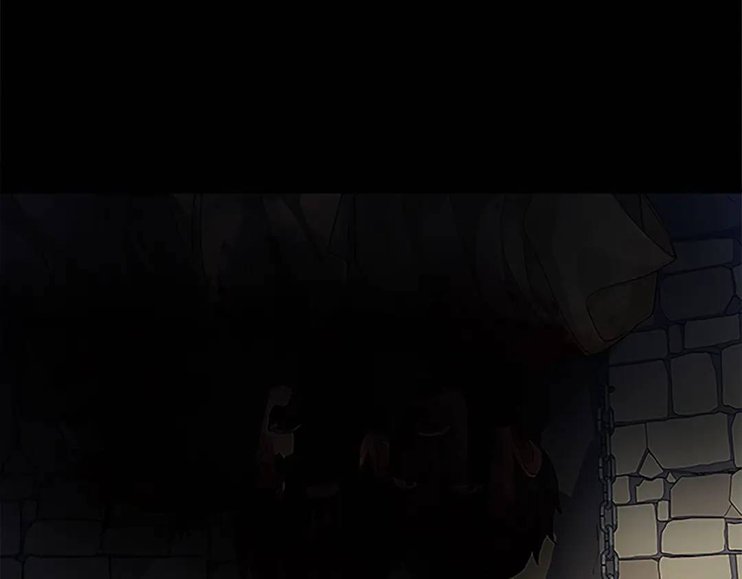 《King's Maker》第30话 同族的血液 第27页