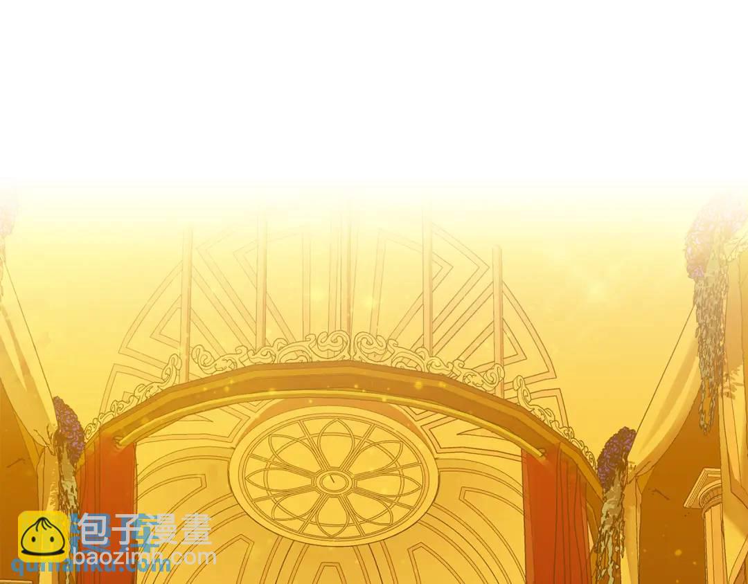 《King's Maker》第32话 我愿意 第18页