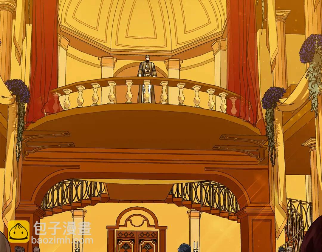 《King's Maker》第32话 我愿意 第19页