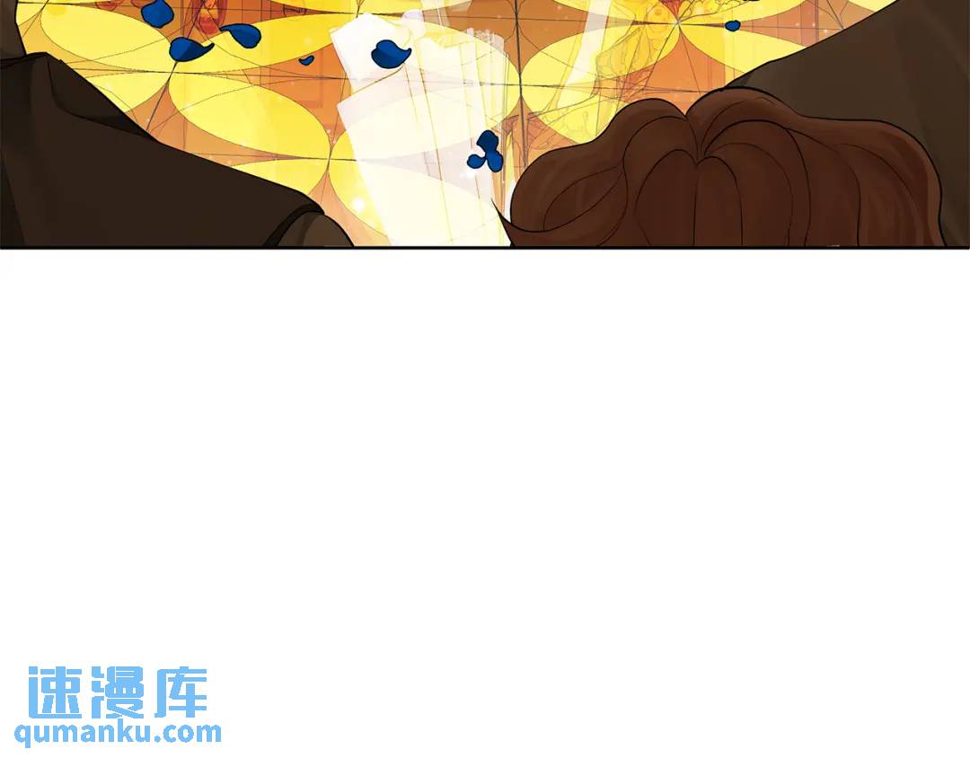 《King's Maker》第34话 正式告白 第12页