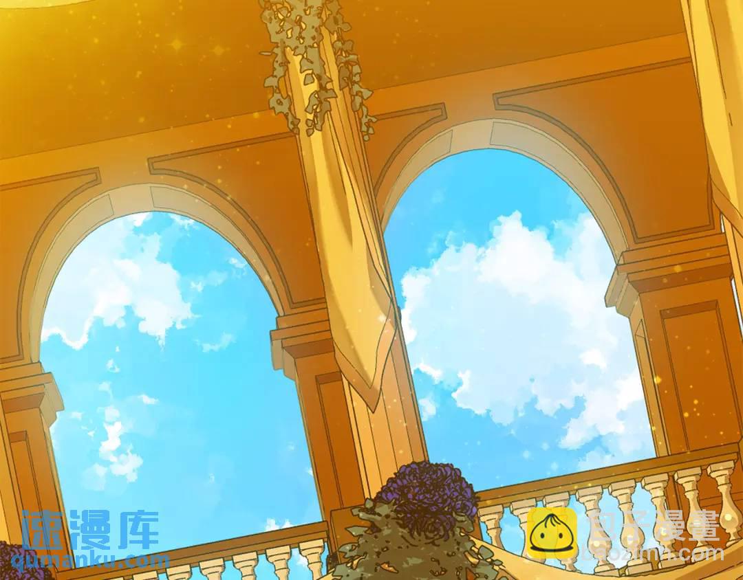 《King's Maker》第33话 假戏真做 第13页