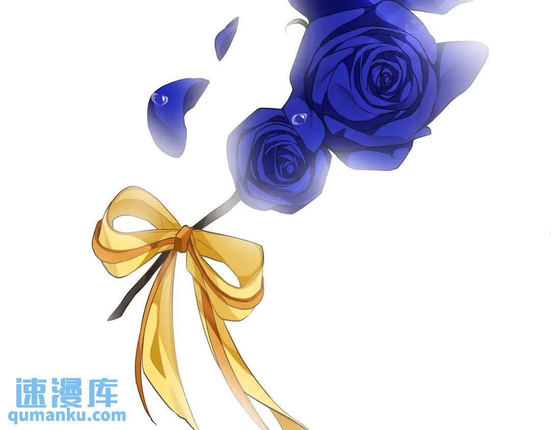 《King's Maker》第33话 假戏真做 第30页
