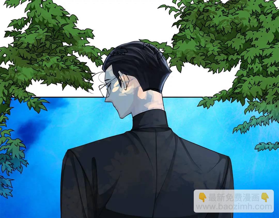 《King's Maker》第33话 假戏真做 第37页