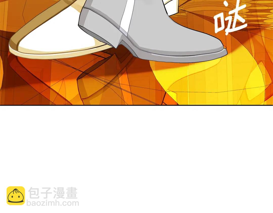 《King's Maker》第33话 假戏真做 第6页