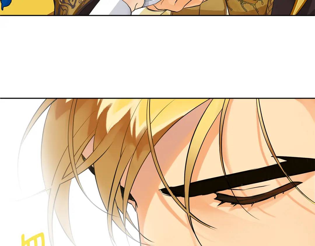 《King's Maker》第35话 意识被操控 第16页