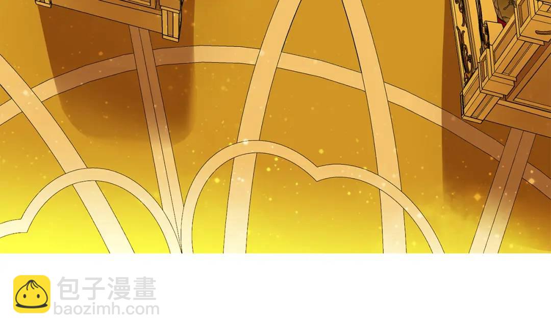 《King's Maker》第36话 皇后的责任 第36页