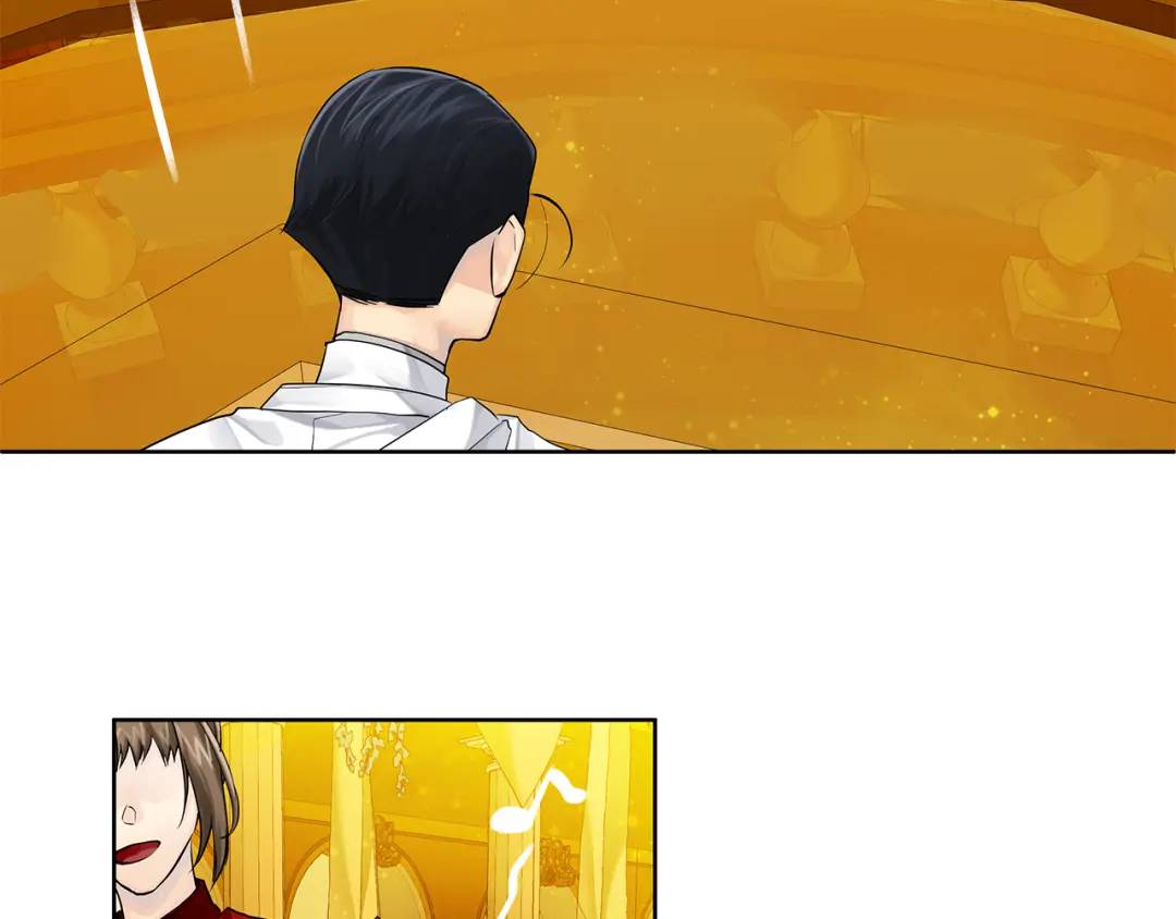 《King's Maker》第36话 皇后的责任 第8页