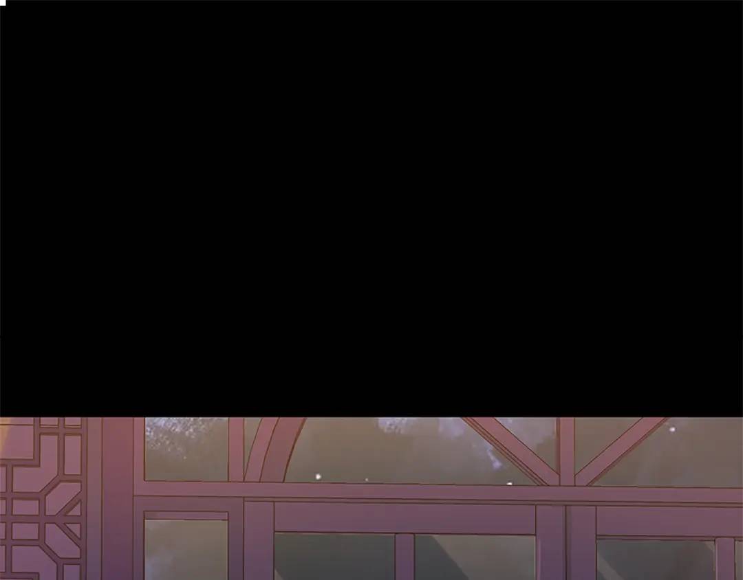 《King's Maker》第二季·贰完结篇 我是王的人 第1页