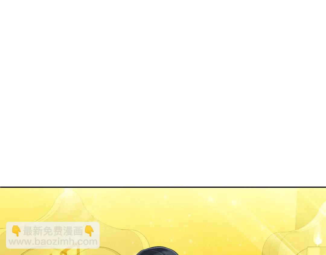 《King's Maker》第38话 我一直等着你 第15页