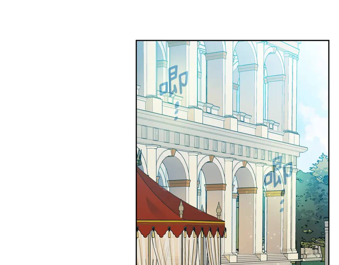 《King's Maker》第37话 永远不变 第38页